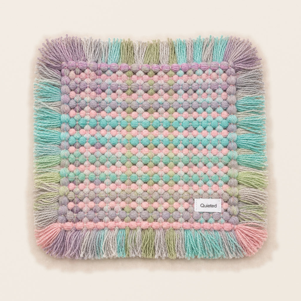 Quieted No.007 - Warm Trace Handwoven Chair Pad, 45cm - main view